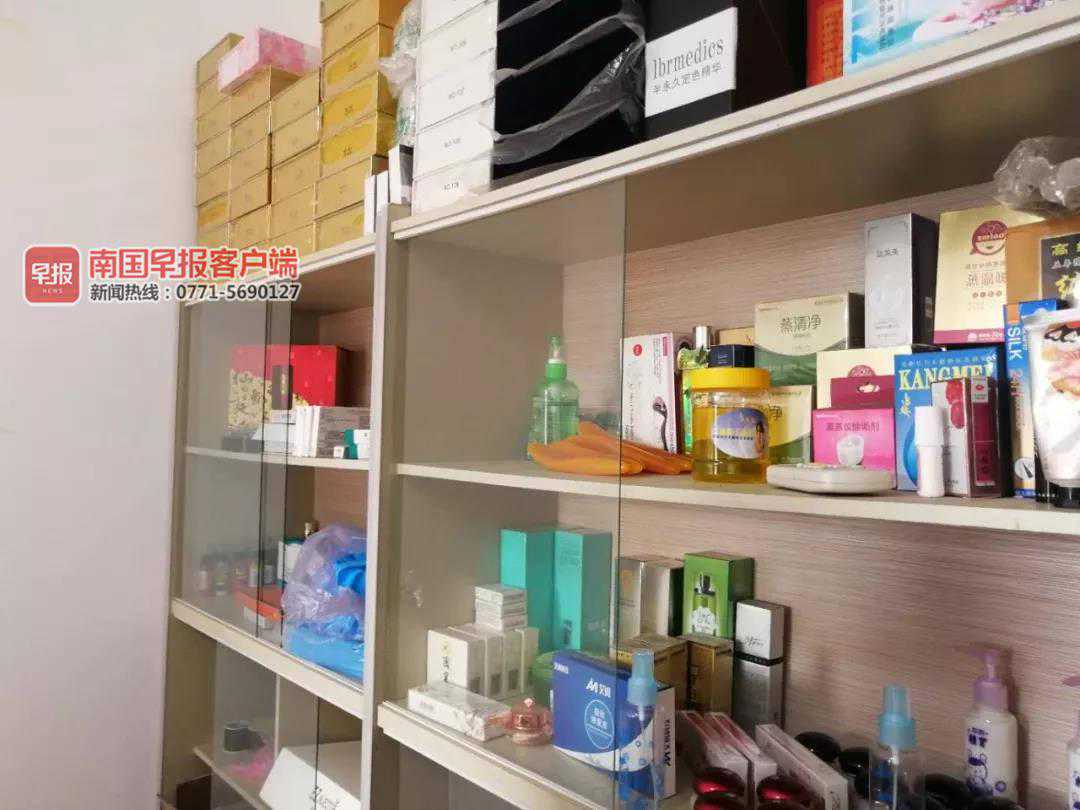 南宁一美容整形机构被查，触目惊心！你打的美容针可能是假的