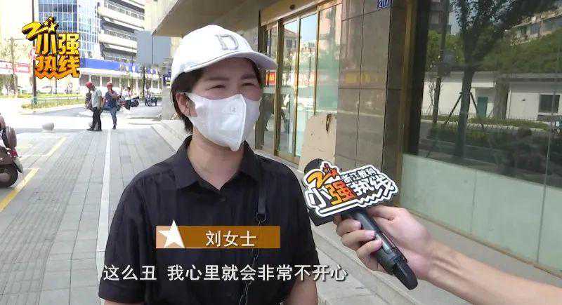 美容店老板娘在杭州芘丽芙医疗美容医院整形 结果“惨不忍睹”