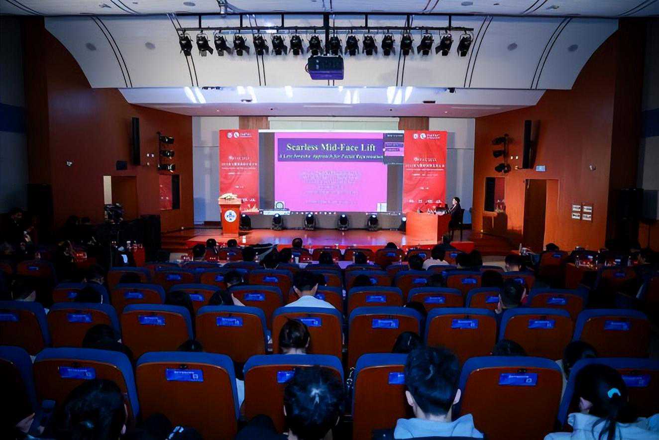 OAPAC2023东方整形美容艺术大会隆重举办