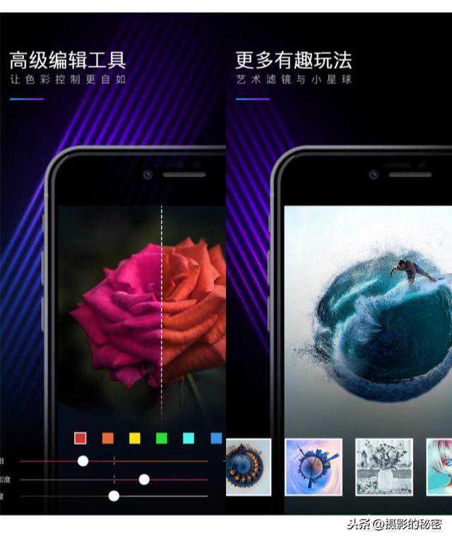 不用花钱的四款美容整形APP