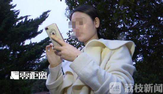 女子到南京环亚医疗美容门诊花6.6万整形 “美梦”变“噩梦”