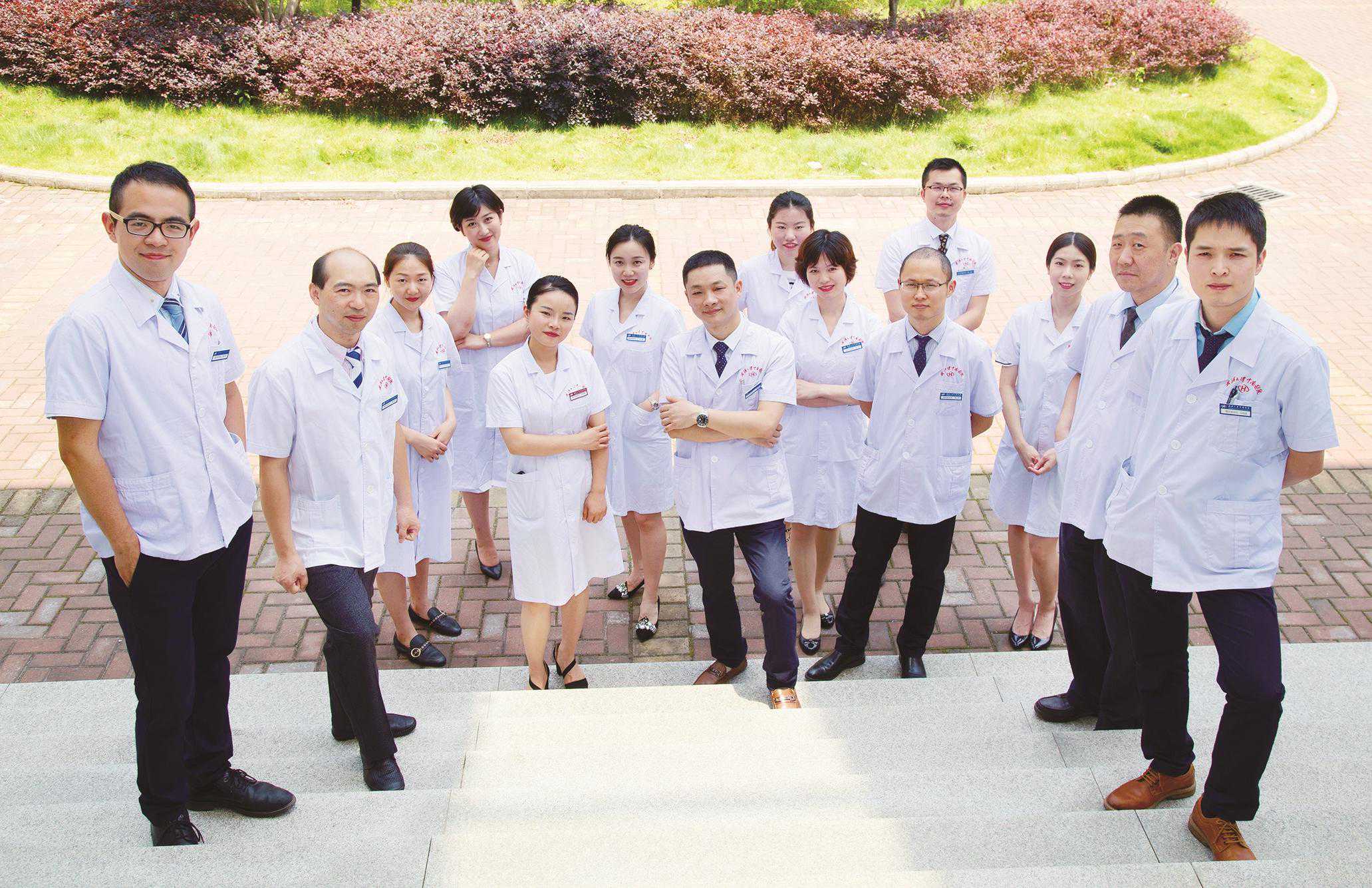 武汉大学中南医院整形美容科，“护梦六侠”带你乘风破浪