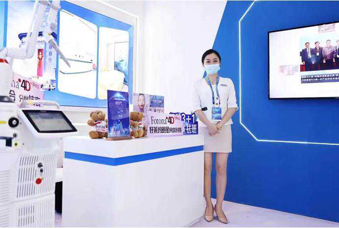 助推大健康产业 重庆铜雀台整形美容医院亮相西洽会