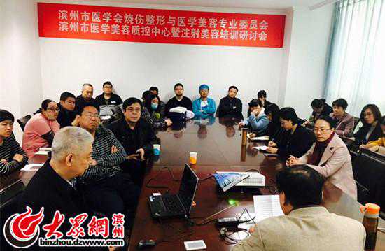 医学整形美容市场需规范 爱美变美要认准专业机构