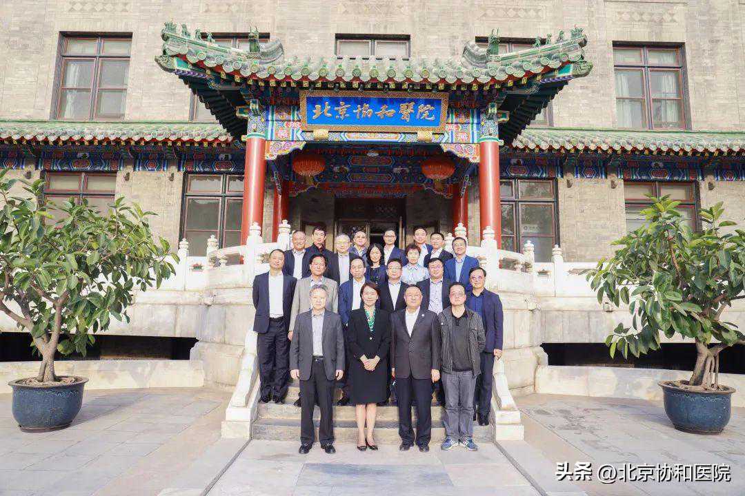 国家整形美容质控中心专家委员会2023年第一次工作会议召开