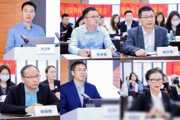 强化学科发展丨2024年杭州市整形美容医疗质量控制中心委员会