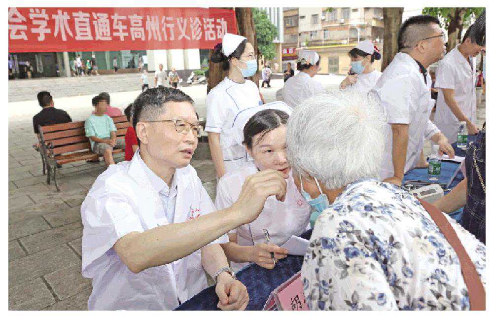 高州医院加入“南方整形美容专科联盟” 为基层群众带来“更美”福音