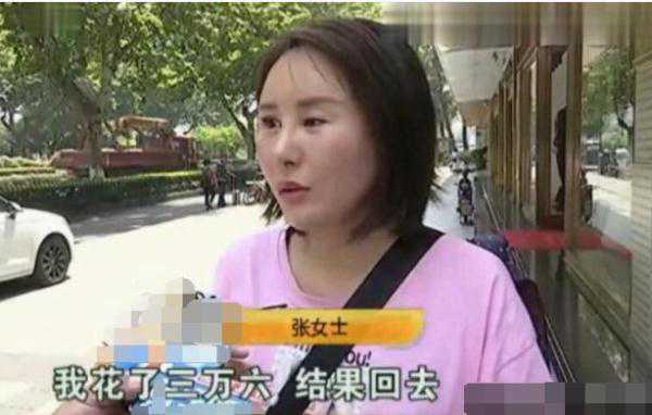 女子花高价做整形，没想到变成了大小眼，美容院：可以带个墨镜