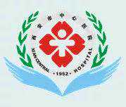 【女神节特刊】整形美容外科科普系列讲座