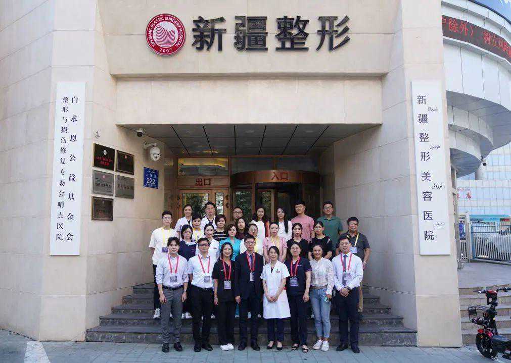 张涤生整形外科发展基金会携手新疆整形美容医院助力青年医师培养