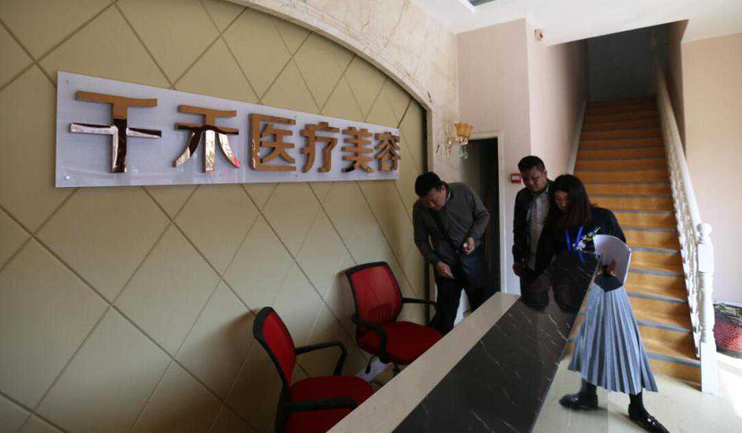 又一女子在郑州这家美容机构整形失败！专家细数最易失败的整形项目