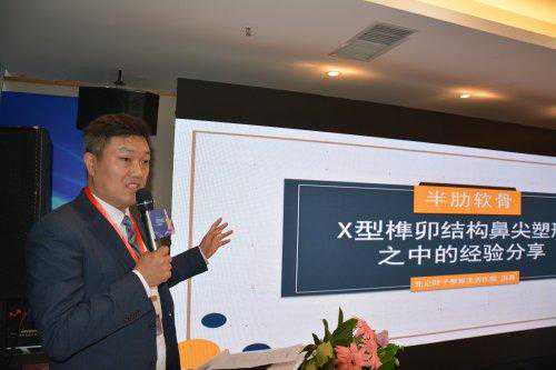 陕西省整形美容协会指定整形失败修复中心挂牌，美不再留遗憾