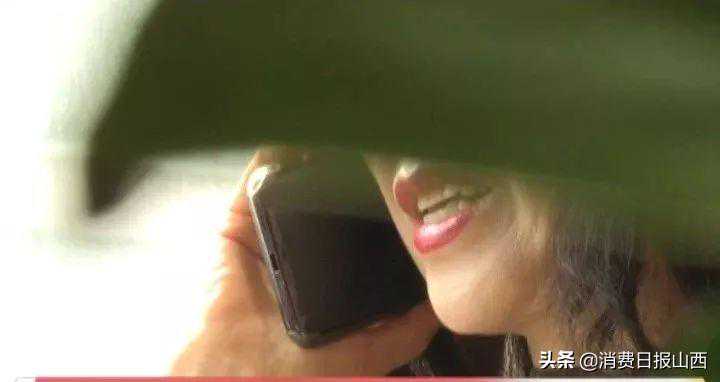 太原华美整形美容医院：整形花费200多万元，消费明细和医生资质成谜，竟还被使用过期药品？（视频）