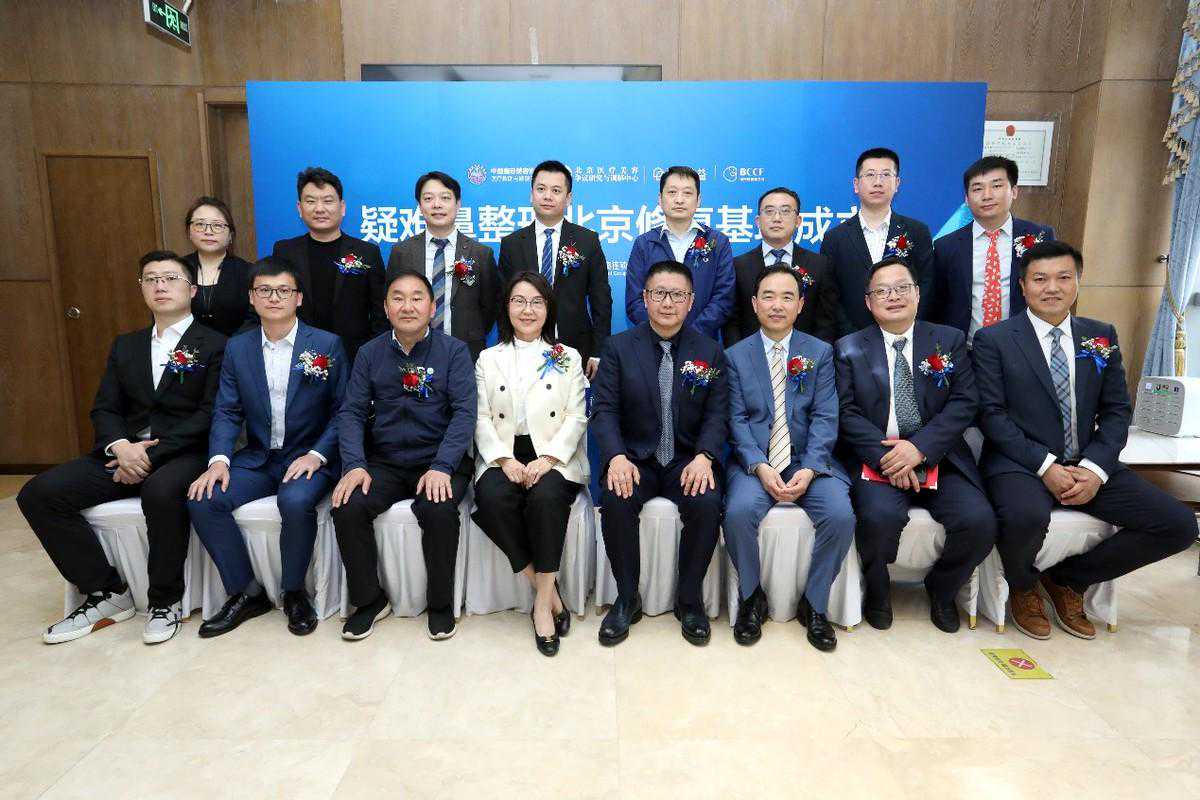 “疑难鼻整形北京修复基地”落户北京米扬丽格医疗美容