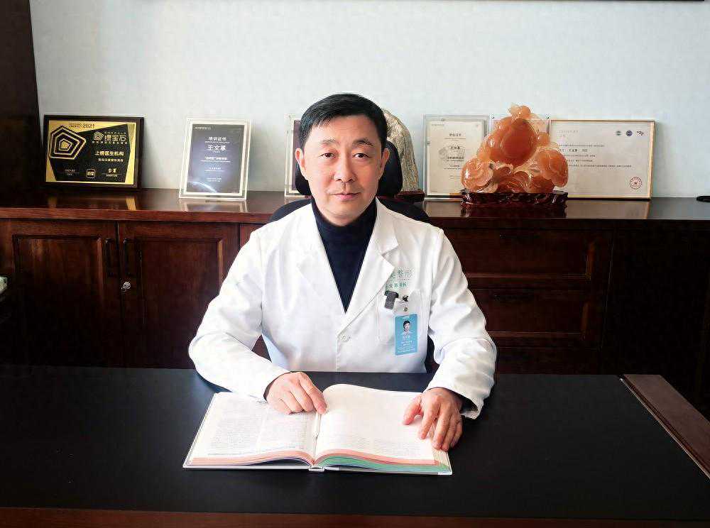 青岛元美整形美容：一位整形医生创办的专业医美机构