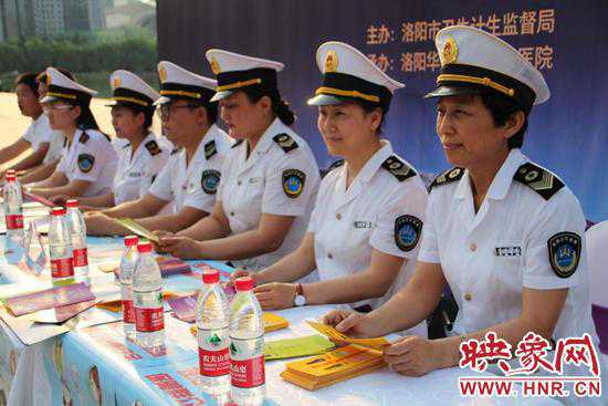 洛阳市卫监局联合华美整形开展打击非法整形美容活动