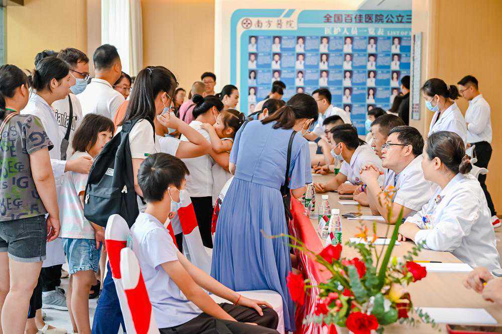 南方医院整形美容中心在穗启用！致力于建成华南地区美容整形标杆单位