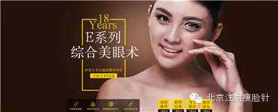 北京美整形美容，妙桃假体隆胸的优缺点，先免费咨询北京整形美容专家