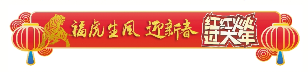 武汉各大医院整形美容科迎来医美小高峰，在新的一年遇见更美的自己