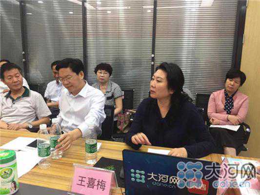 【金九月 看大河】30多位整形大咖齐聚大河网 把脉郑州医疗美容行业发展