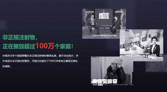 整形修复医生李方奇高技术解决整形修复问题