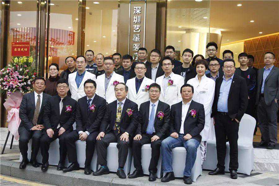 「武汉艺星整形医院」2019鼻整形新技术推介会：完美鼻型，艺星打造