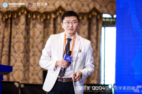 整形外科巨擘包奎教授受邀出席国际医美峰会深入剖析世界整形品牌