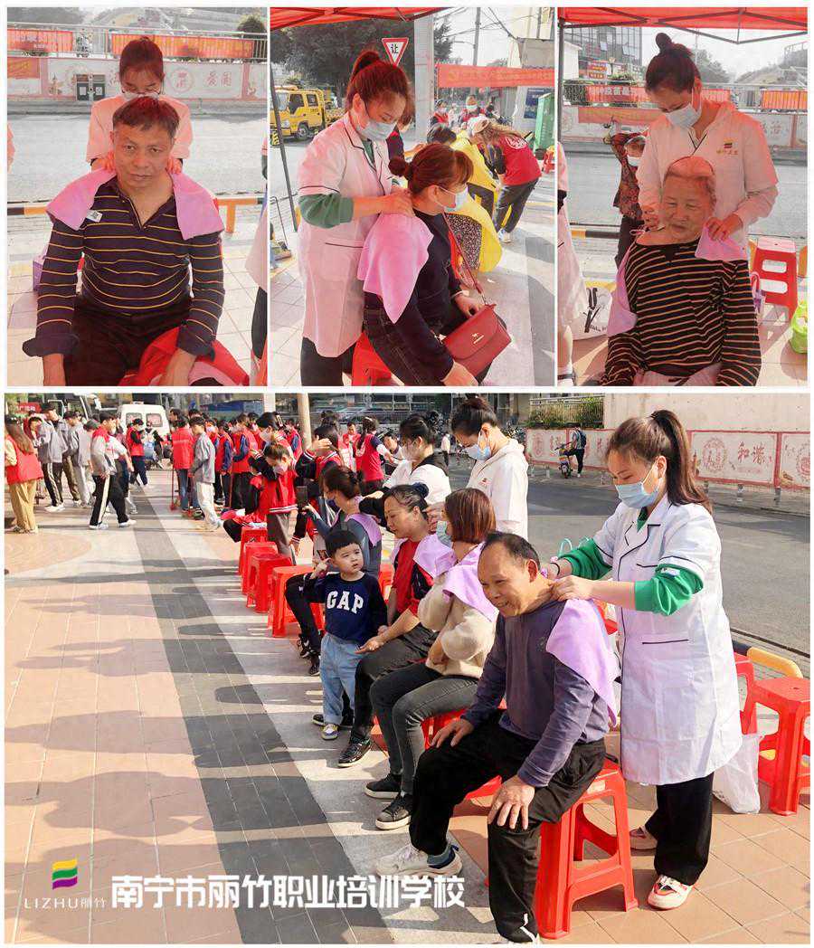 美容社会实践活动，广西美容职业学校专业技能赢口碑