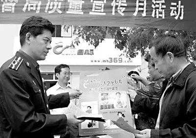 【改革开放中的今天】1985年4月10日，河北省第一家烧伤整形医院——保定市烧伤整形专科医院成立