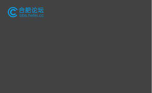 华美整形25周年盛典耀美落幕！艳冠全城