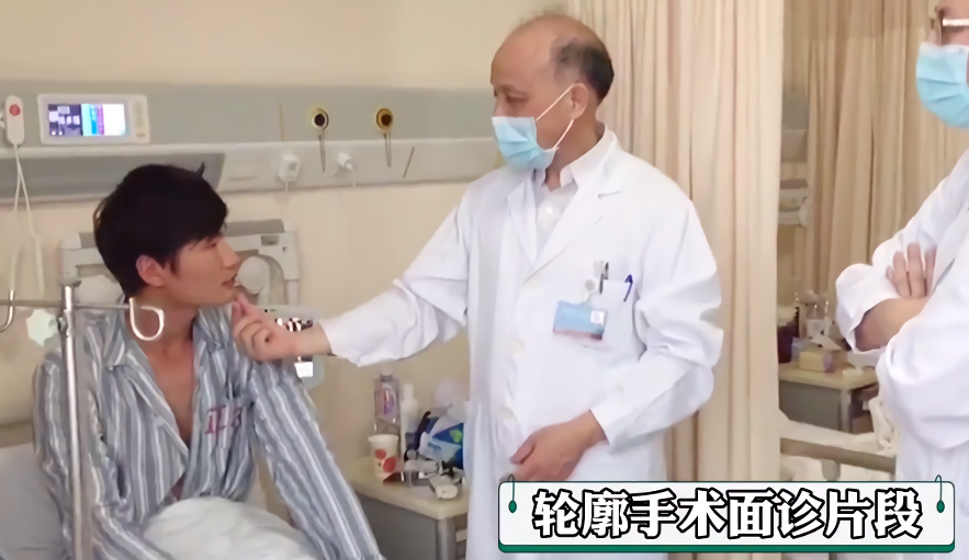 男性整形越来越多，这些方面更值得你注重