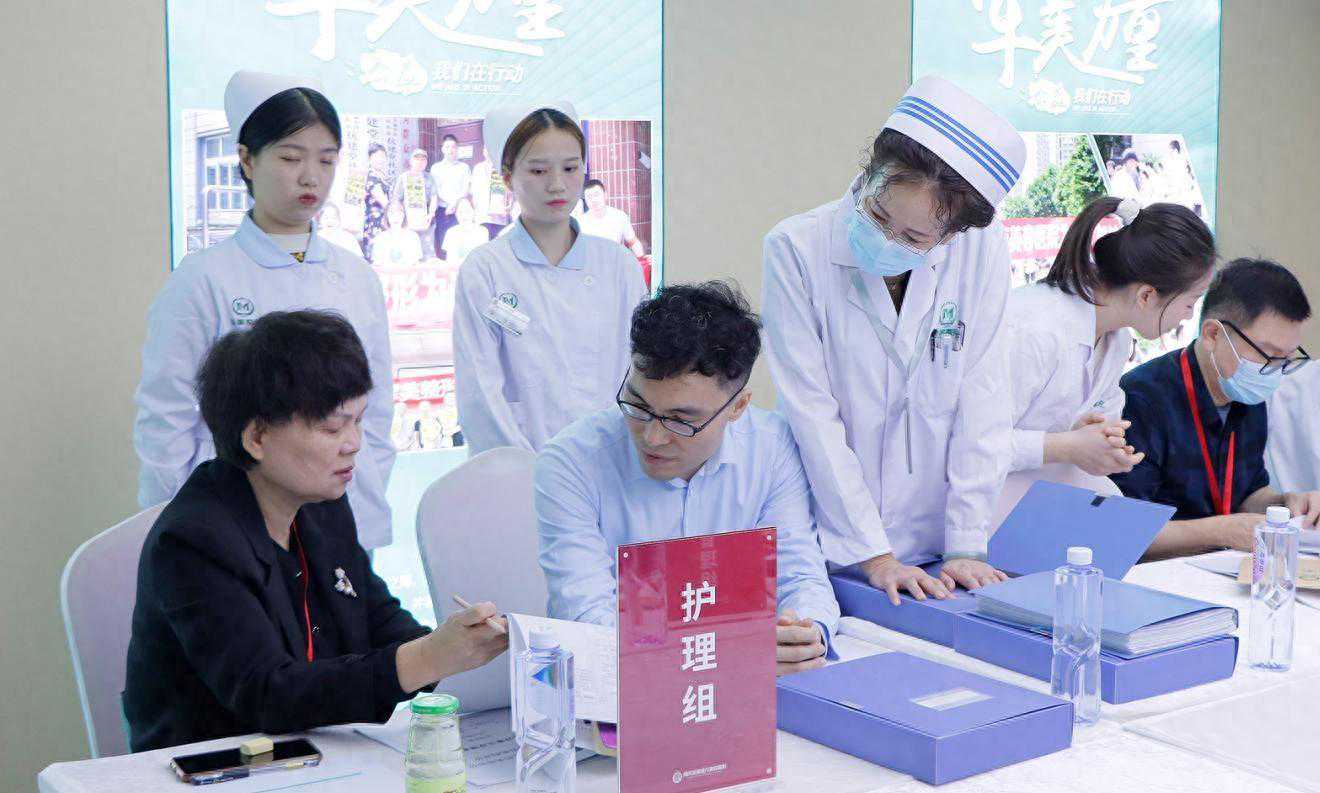 重庆军美整形荣获中整协官方认证5A级医院