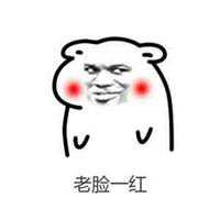 夏天到了，咱们来聊个羞羞的话题——小阴唇整形术