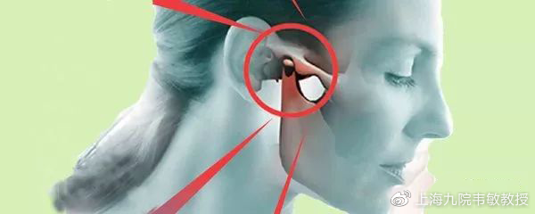 人体最常用到的颞下颌关节对整形有哪些影响？