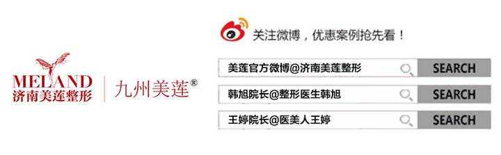 隆鼻的方法那么多，整形医生会推荐哪种方式呢？