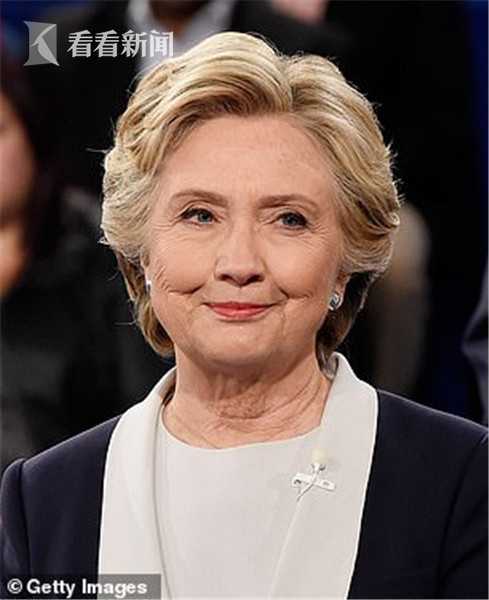 72岁的希拉里现身年轻20岁 整形专家：全脸都整了