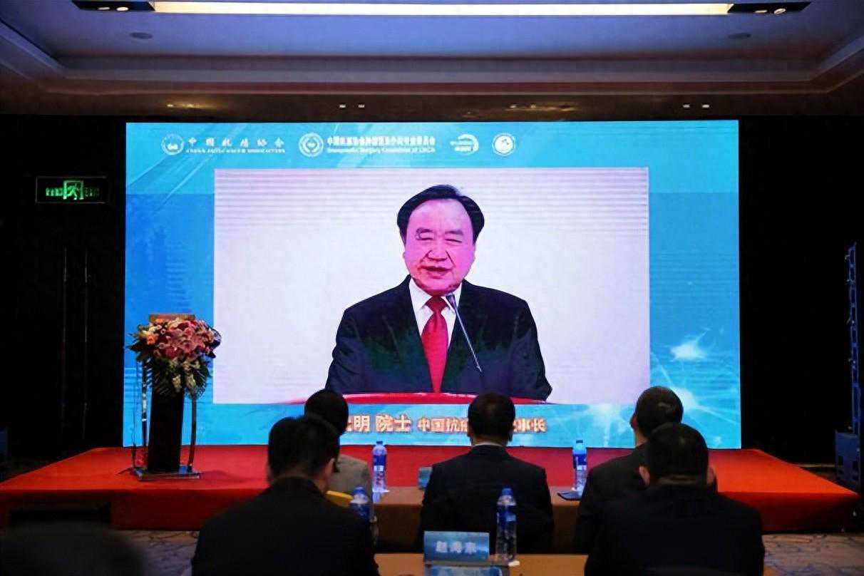 2024乳腺肿瘤整形技术指南中国行哈尔滨站顺利召开！