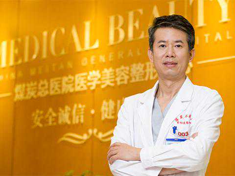 整形外科医学博士亲身体验，一个午餐时间年轻十岁！