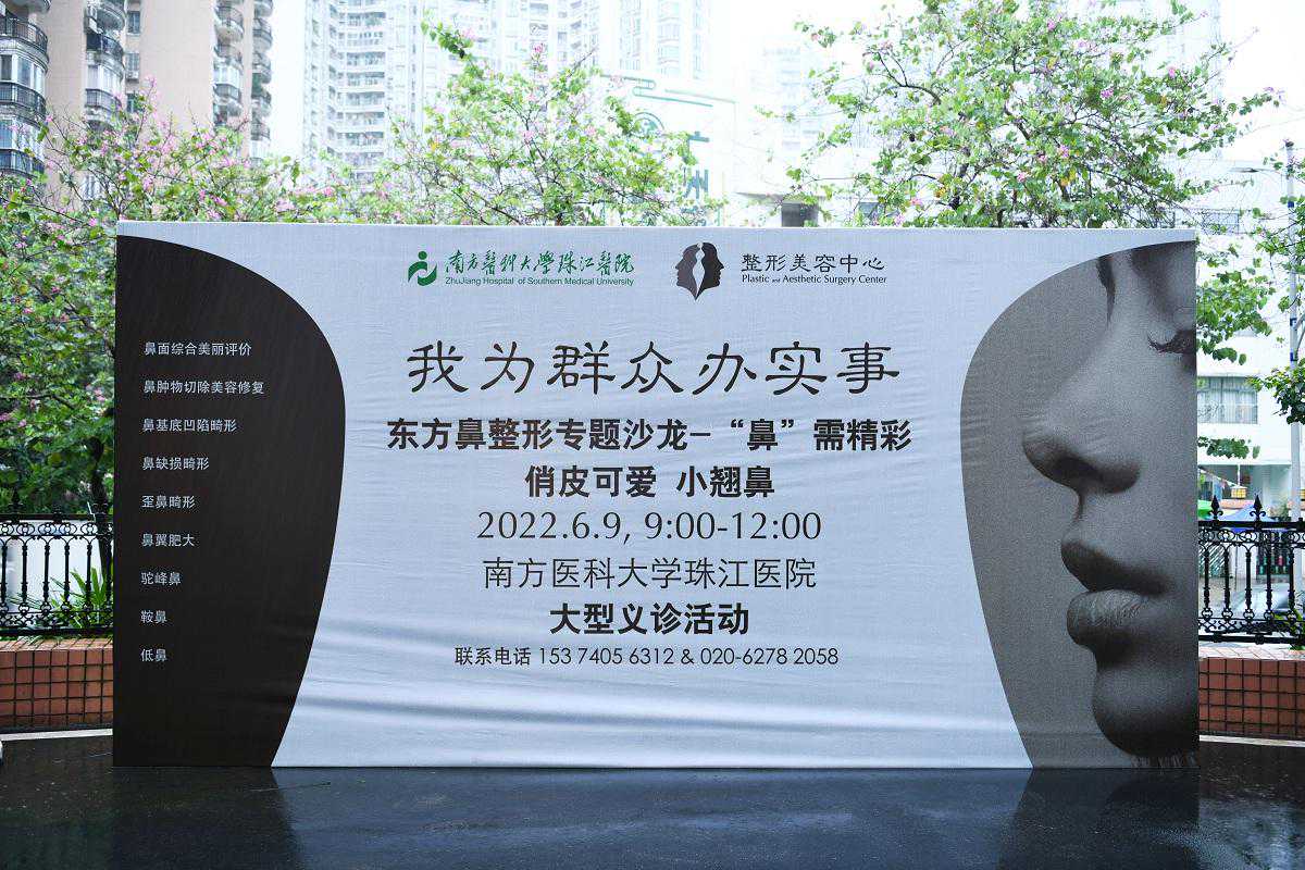 鼻整形技术要求高、隐患多，三大技术降低整鼻失败率