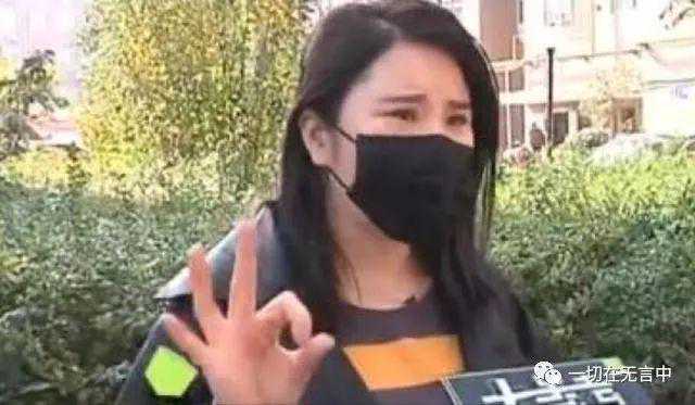 花7万7丰胸后，女子变仨胸，整形医院：不是手术造成的