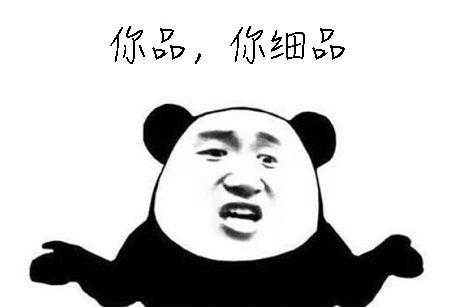 “先上车，后补票”！深圳这家整形医疗机构，惊现多项违法bug