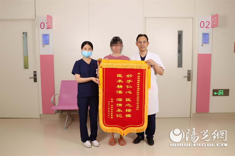 双眼皮术后六年无法闭眼 国际医学整形医院成功修复