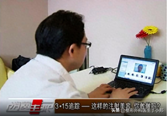 整形修复医生科普：奥美定事件是什么？奥美定会被吸收吗？