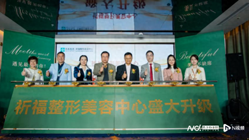 “微整”伤害肯定小于手术？整形专家给出这些医美避坑建议