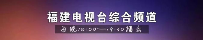 快夸我变美了！福州一女士美容后糟心了……