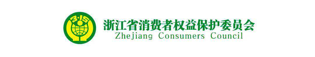 维权案例 | 美容培训机构学员相互“练习”遭毁容