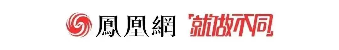 凤凰网美容大赏春季榜单揭晓！进来直接抄作业