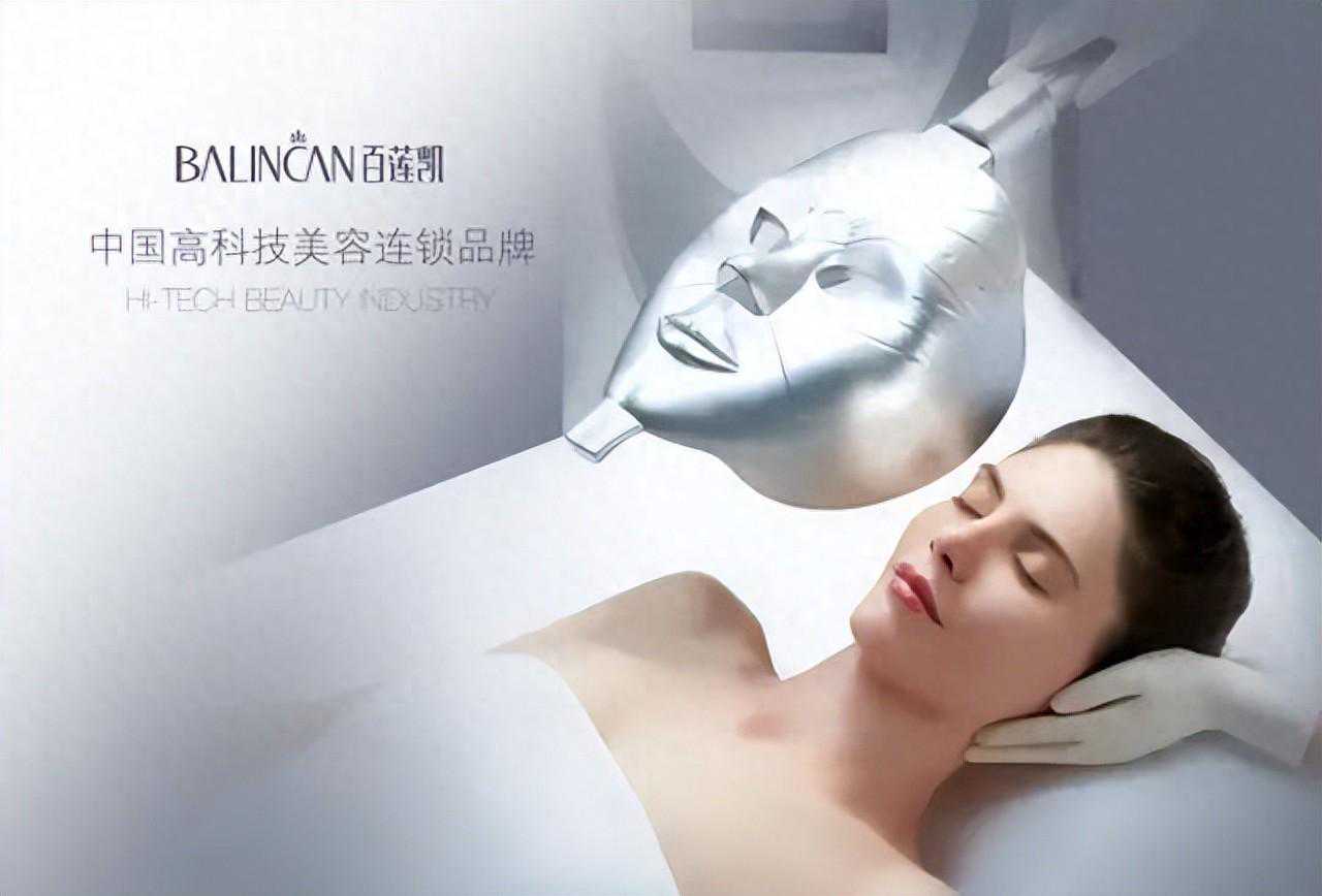 美容院十大加盟品牌怎么选？这些细则缺一不可