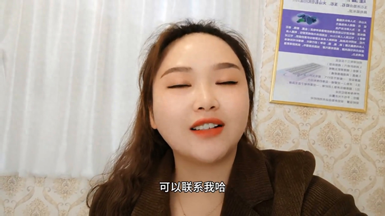 你觉得守寡难还是守店难？#同城美容院哪家靠谱