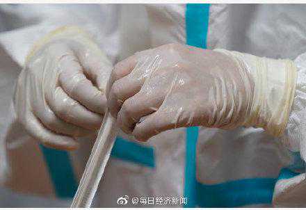 烟台紧急提醒：到过开发区华怡美容院的人员请报告